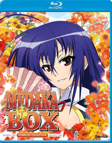 Medaka Box: Complete Collection [Blu-ray]