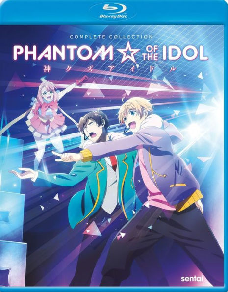 Phantom of the Idol: Complete Collection [Blu-ray]