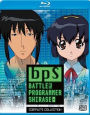 BPS: Battle Programmer Shirase: Complete Collection [Blu-ray]