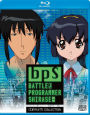 Bps: Battle Programmer Shirase