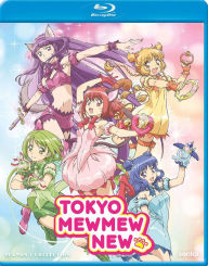 Title: Tokyo Mew Mew New: Season 1 [Blu-ray]