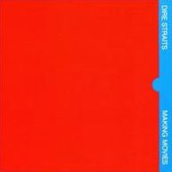 Title: Making Movies [Numbered Limited Edition 180g 45RPM Vinyl 2LP], Artist: Dire Straits