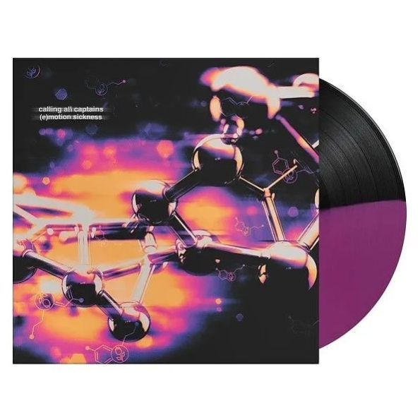 (E)Motion Sickness [Half-and-Half Black & Purple Vinyl]