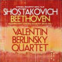 Beethoven, Shostakovich: String Quartets, Vol. 1