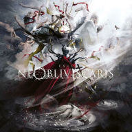 Title: Exul, Artist: Ne Obliviscaris