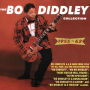 The Bo Diddley Collection: 1955-1962