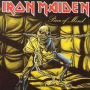 Piece Of Mind (Iron Maiden)