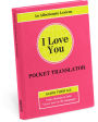 Pocket Translator: I Love You