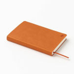 Alternative view 5 of Brown Paper Wasp Lined Journal