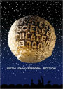 Mystery Science Theater 3000 - 20th Anniversary Edition