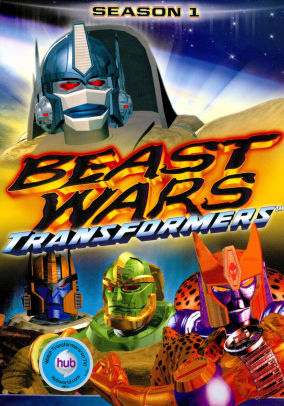 Transformers Beast Wars: Season 1 | DVD 