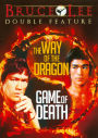 The Way of the Dragon/Game of Death