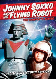 Title: Johnny Sokko and His Flying Robot: The Complete Series [4 Discs]