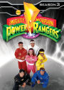 Mighty Morphin Power Rangers: Season 3 [4 Discs]