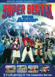 Title: Super Sentai: Zyuranger - The Complete Series [10 Discs]