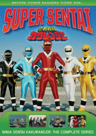 Power Rangers: Mirai Sentai Timeranger - The Complete Series by Power  Rangers: Mirai Sentai Timeranger - Complete, DVD