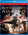 Bodyguards and Assassins [Blu-ray]