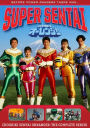 Power Rangers: Chouriki Sentai Ohranger