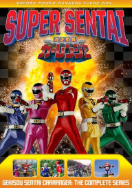 Title: Power Rangers: Gekisou Sentai Carranger - The Complete Series