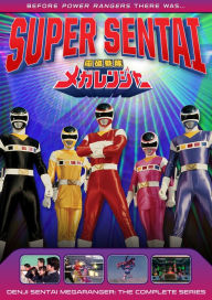 Title: Power Rangers: Denji Sentai Megaranger - The Complete Series