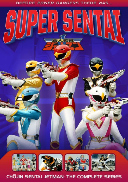 Super Sentai: Chojin Sentai Jetman - The Complete Series