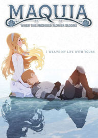 Title: Maquia: When the Promised Flower Blooms