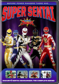 Title: Bakuryu Sentai Abaranger: The Complete Series