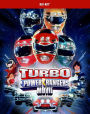 Turbo: A Power Rangers Movie [Blu-ray]
