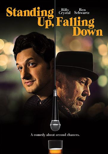 Standing Up, Falling Down [Blu-ray]