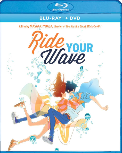 Ride Your Wave [Blu-ray]