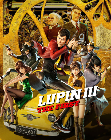 Lupin III: The First [SteelBook] [Blu-ray/DVD]