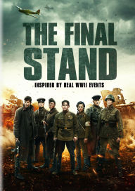 Title: The Final Stand