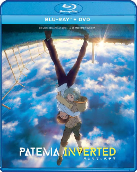 Patema Inverted [Blu-ray/DVD]
