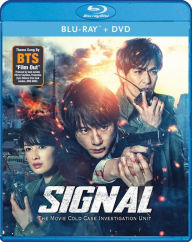 Title: Signal: The Movie Cold Case Investigation Unit [Blu-ray/DVD]