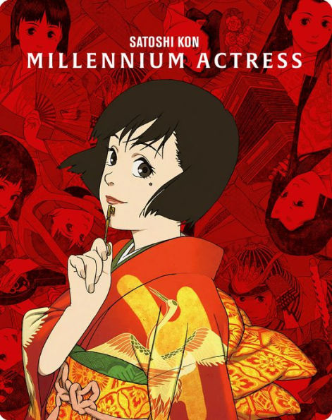 Millennium Actress [Blu-ray]