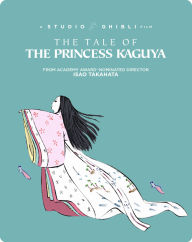 The Tale of the Princess Kaguya [Blu-ray]