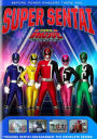 Power Rangers: Tokusou Senti Dekaranger - The Complete Series