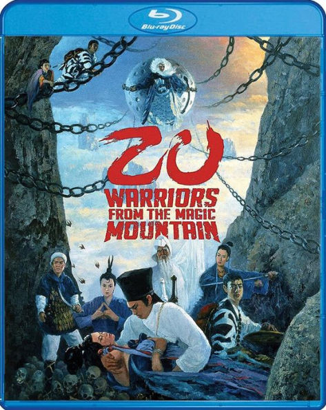 Zu: Warriors of the Magic Mountain [Blu-ray]