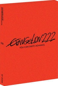 Title: Evangelion:2.22 You Can (Not] [Blu-ray]