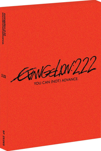 Evangelion:2.22 You Can (Not] [Blu-ray]