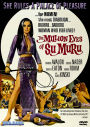 The Million Eyes of Su-Muru
