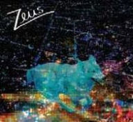 Title: Permanent Scar/The Darkness, Artist: Zeus