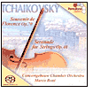 Title: Tchaikovsky: Souvenir de Florence; Serenade for Strings, Artist: Marco Boni