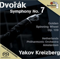 Title: Dvor¿¿k: Symphony No. 7, Artist: Yakov Kreizberg
