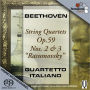 Beethoven: String Quartets Op. 59, Nos. 2 & 3 'Rasumovsky'