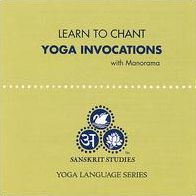 Learn to Chant Yoga Invocations