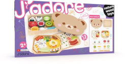 Alternative view 4 of J'ADORE My Lunch Box Set