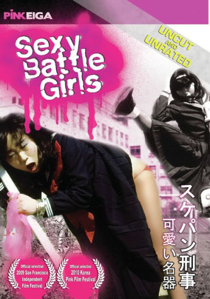 Sexy Battle Girls
