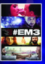 #EM3
