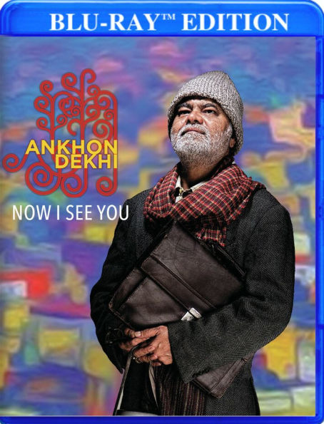 Ankhon Dekhi [Blu-ray]